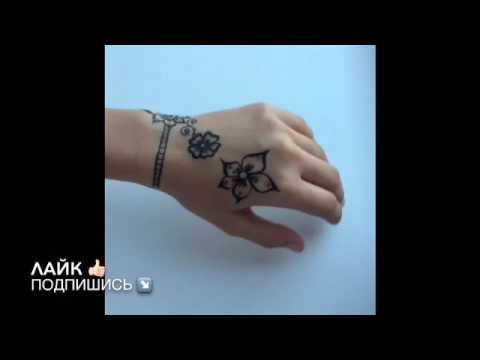 Люблю рисовать на руках Люблю рисовать на руках