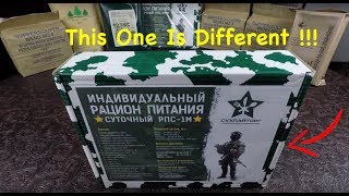 MRE Review 2017 Russian Survival Ration Review RPS 24 Hour