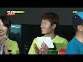 Runningman 20130707 Ep 153 3 17 images Runningman 20130707 Ep 153 3 17