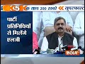 India TV News: Superfast 200 October 29, 2014 | 7.30PM