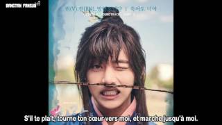 Vostfr V And Jin It 39 S Definitely You 화랑 Hwarang Ost Part 2 Vostfr V And Jin It 39 S Definitely You 화랑 Hwarang Ost Part 2