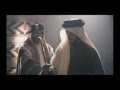 King Of The Sands Trailer دعاية ملك الرمال