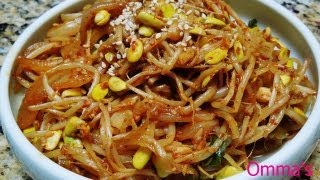 KongNaMul Bokkeum, Stir Fried Soybean Sprouts (콩나물볶음) (Korean Side Dish) by Omma's Kitchen