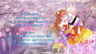 Kamisama Hajimemashita Opening Full - Lyrics + Vostfr