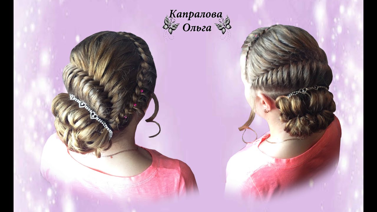 Причёска букли с косами Причёска букли с косами