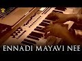 VADACHENNAI - Ennadi Mayavi Nee (Cover by Tajmeel Sherif) | Santhosh Narayanan | Dhanush