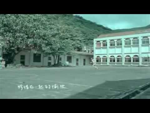韋禮安-因為愛 MV　(完整版)