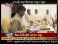 Budget session