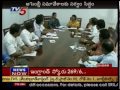 Budget session