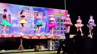 Adal Badal Dj Video Song