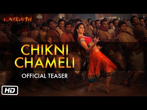 Chikni Chameli - OFFICIAL TEASER