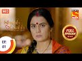 Shubh Laabh - Aapkey Ghar Mein - शुभ लाभ - आपके घर में - Ep 1- Full Episode - 13th September 2021