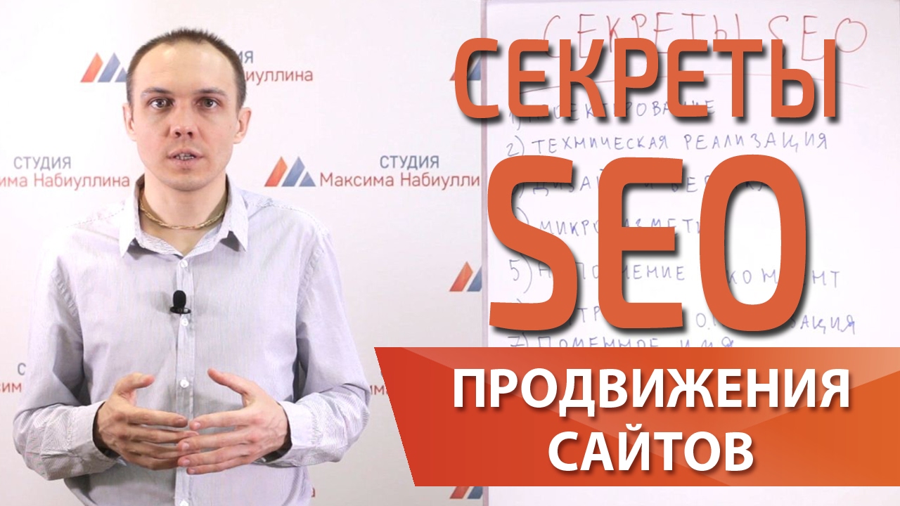 Настройка google adwords без воды реклама детских товаров в бразилии