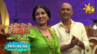 Talks With Bandu - Roger  & Meena Kumari | 2021-04-04