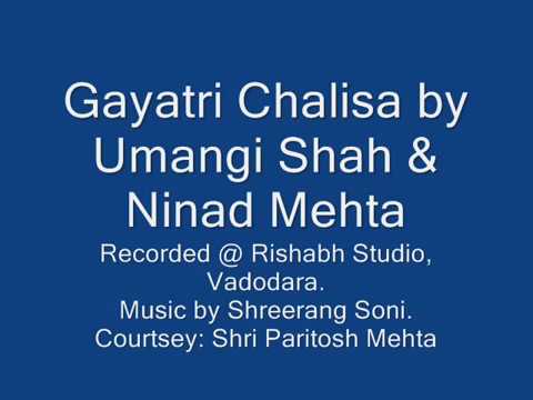Gayatri Chalisa. by Ninad Mehta Umangi Shah