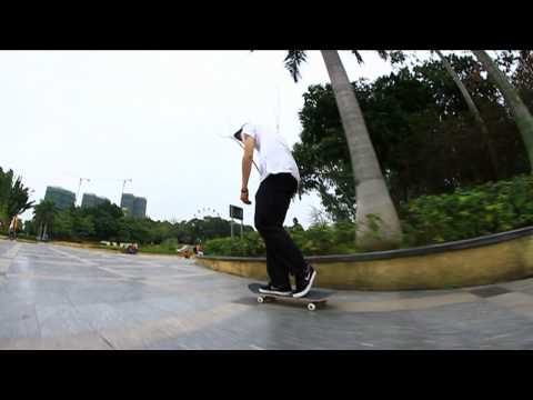 Quartersnacks - Nike SB China Bro Cam Vol. 2