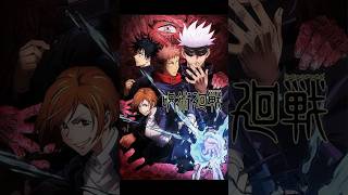 How To Watch Jujutsu Kaisen In Order