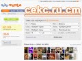 Cekc Ru Cm images Cekc Ru Cm
