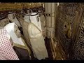 طلع البدر علينا أحلى صوت من حور الجنة .wmv