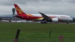 Hainan Airlines Boeing 787 Takeoff At Edinburgh Airport