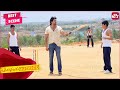 JK and Team Teach How Not To Play Cricket | Kannada | Bangalore 560023 |  Karthik Jayaram | SUN NXT