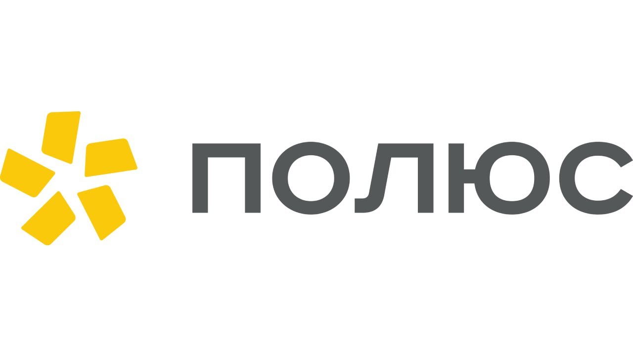 Полюс подольск оздоровительный комплекс