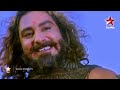 Mahabharat - 12th July 2014 : Ep 237 - Shakuni stabs Abhimanyu