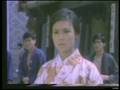 『倉田保昭のチャイニーズ・タイガー（仮）／爬山虎（1972）』の動画　clip