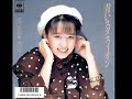 【河合その子】青いスタスィオン