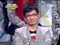 20140119 超級偶像8 #27-5 蘇玉貞 鄭雙雙 陳佳琦 安琪
