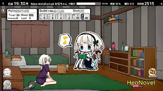 Imouto Life Fantasy Gameplay Pcandroid