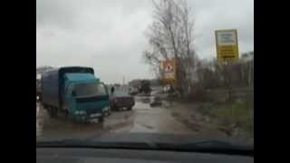 Видео Рашен нанодороген от Казимир Ершинзон, Большая Окружная улица, Нижний Новгород, Россия