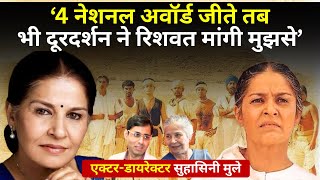 Lagaan To 5 National Film Awards Suhasini Mulay Interview