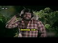 Kanneeril Moozhgum Odam| Tamil WhatsApp Status | Video Song