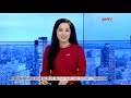 An ninh ngày mới hôm nay | Tin tức 24h Việt Nam | Tin nóng mới nhất ngày 10/05/2019 | ANTV