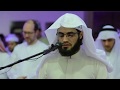 Surah Maryam Best Quran Recitation in the World | Heart Soothing by Muhammad Al Kurdi