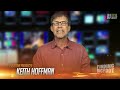 A Nonchalant Sighting in Utah | Finding Bigfoot: Rejected Evidence