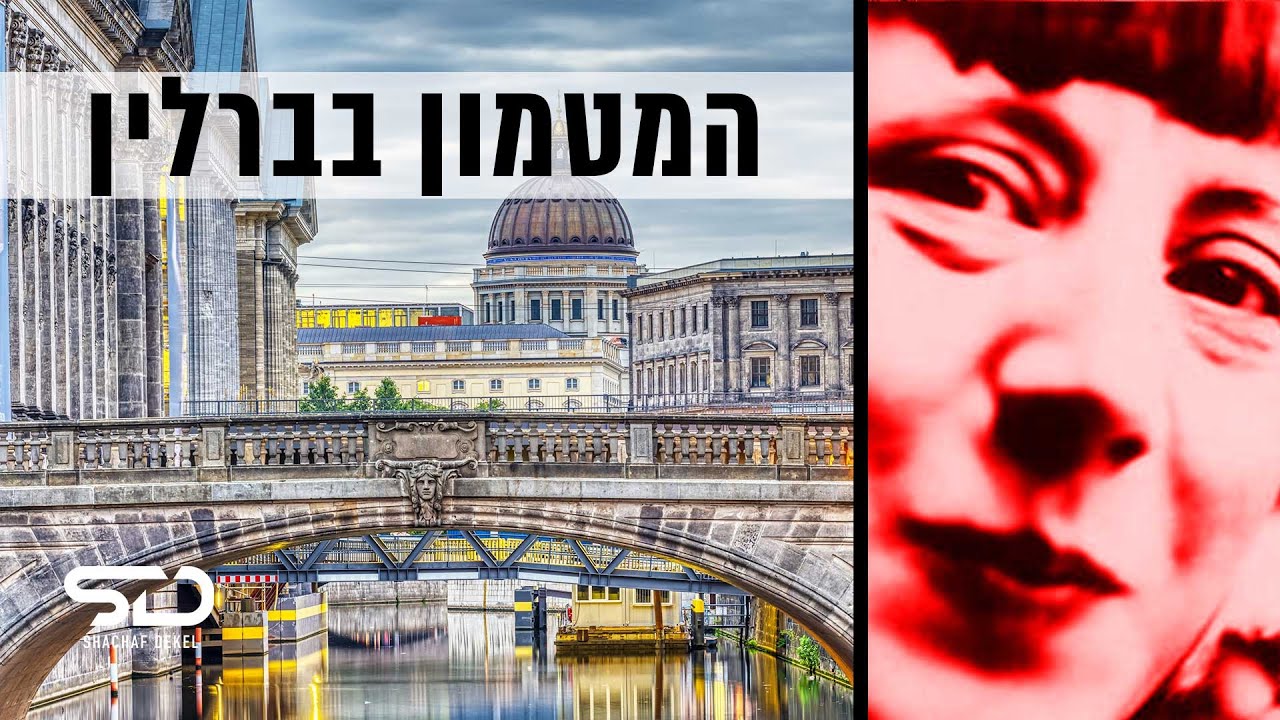 סדרת הרשת המטמון
