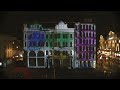3D projection mapping in the city centre of Amsterdam for H&M
