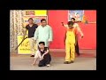 Ek Tera Mukhra Payara Pakistani Punjabi Stage Drama New 2011 ...