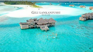 Gili Lankanfushi, Maldives by Joaocajuda.com