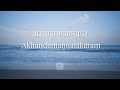 Akhaṇḍamaṇḍalākāraṃ Akhanda Mandalakaram Sanskrit Lyrics Music Video | Meenal Nigam