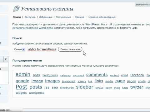 -rss-.html