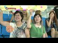 맨발의 친구들 Barefoot Friends 130728 #9(5)