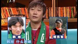 MmEZ90CSH4Q Video Image