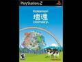 BGMusic #13 - Katamari Damacy - Cherry Blossom Color Season