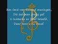 koningin van alle mensen - RTL Boulevard united!