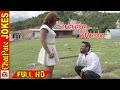 Chatpate Nepali Jokes | Black Belt | Nepali Comedy Video