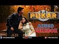 Pukar | Audio Jukebox  | Madhuri Dixit ,Anil Kapoor