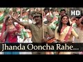 Patriotic Song - Jhanda Ooncha Rahe Hamara | Rajinikanth